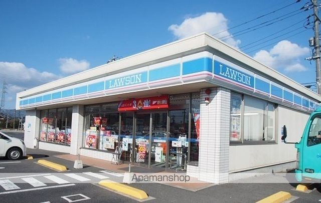 コンビニ　ローソン東津田店（コンビニ）まで1700m