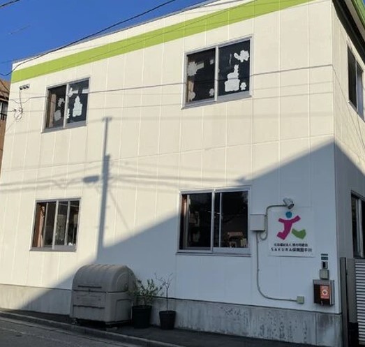 幼稚園・保育園　SAKURA保育園千川（幼稚園・保育園）まで2934m