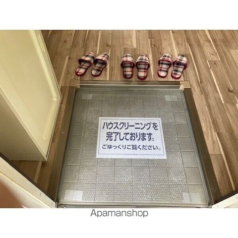 丸中ハイツBの玄関写真