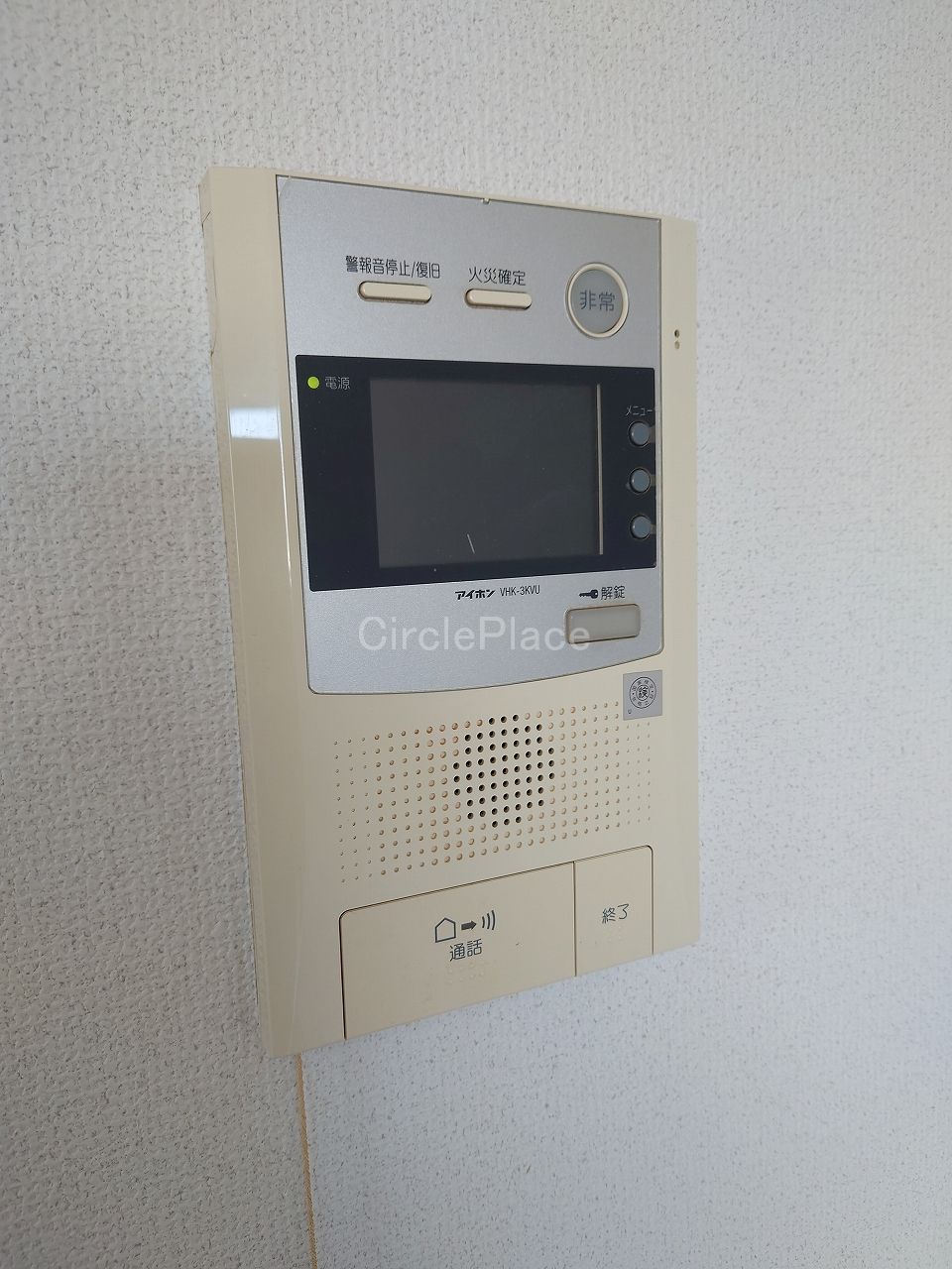 セキュリティ　安心なTVモニター付きインターホン