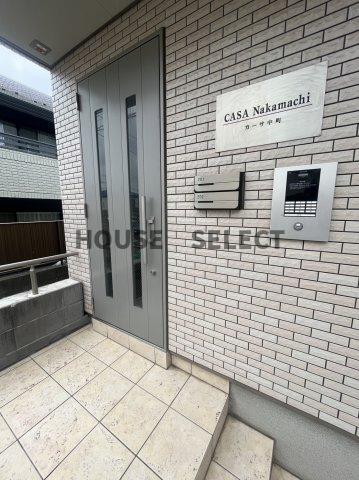 東急大井町線 等々力駅 徒歩10分 2階建 築9年の外観写真