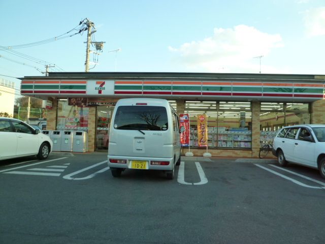 コンビニ　セブンイレブン（コンビニ）まで370m