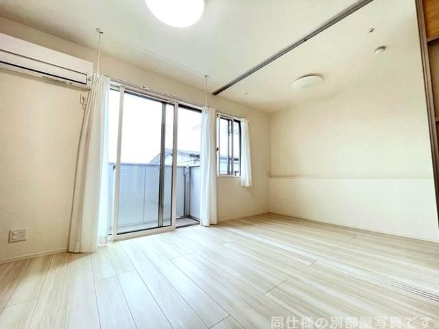 ブライトホープの居間写真