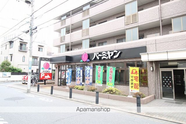 飲食店　バーミヤン世田谷上祖師谷店（飲食店）まで320m