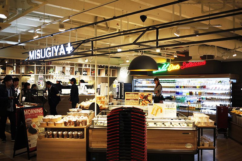 スーパー　MISUGIYA(三杉屋)天王寺ミオ店（スーパー）まで500m