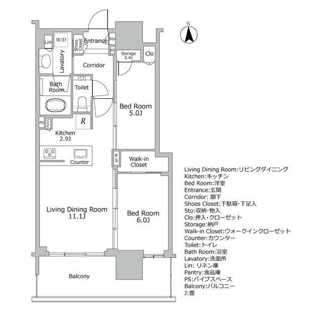 東京メトロ有楽町線 月島駅 徒歩6分 58階建 築1年の間取り写真