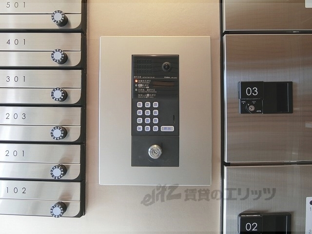 セキュリティ　オートロック