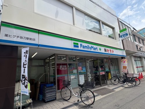 グレース金岡の周辺写真