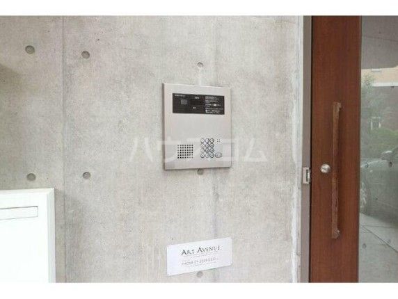 ハレモアナ大岡山のその他写真