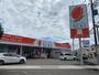 ドラックストア　ドラッグストアセキ 上小町店（ドラッグストア）まで874m