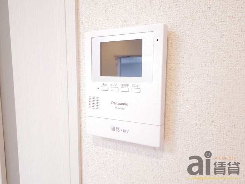 セキュリティ　※同仕様写真です