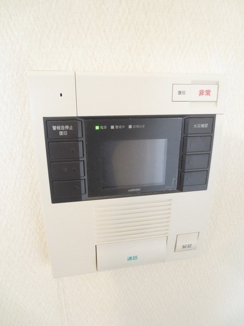 セキュリティ　別号室参考写真