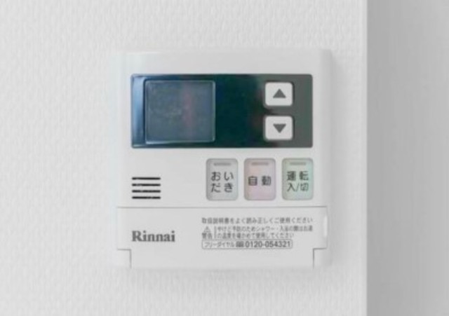 その他　参考画像