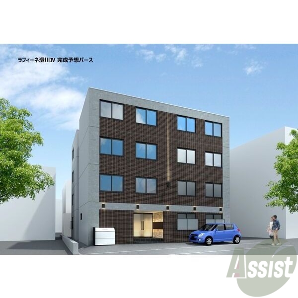 建物外観　外観予想パース　札幌市南区澄川四条「ラフィーネ澄川IV」