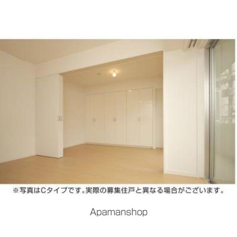 パークキューブ四谷三丁目の居間写真