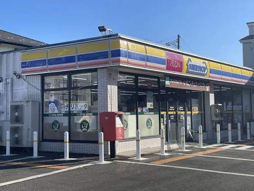 コンビニ　ミニストップ西中田七丁目店（コンビニ）まで392m