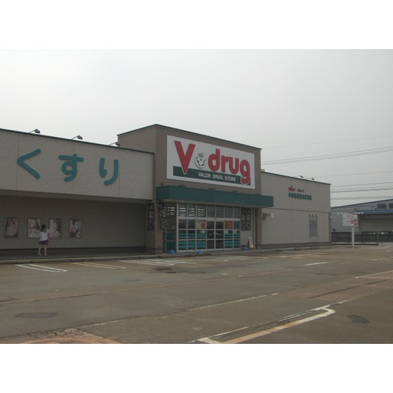 ドラックストア　Ｖ・ｄｒｕｇ富山呉羽店（ドラッグストア）まで640m