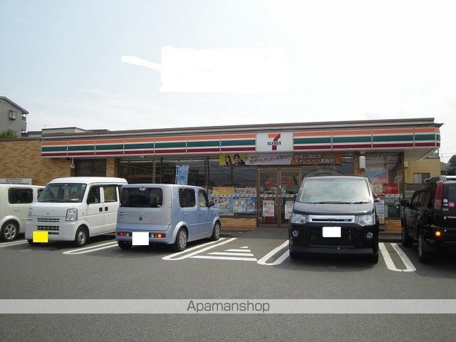 コンビニ　セブンイレブン（コンビニ）まで744m