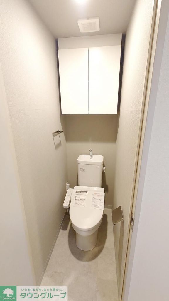 RELUXIA森下のトイレ写真