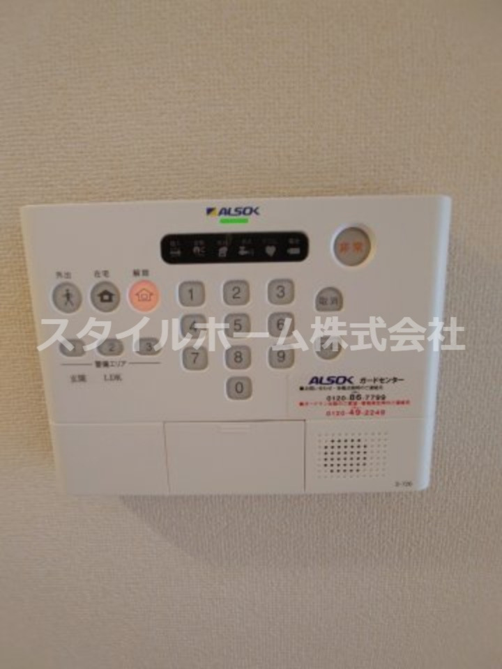 セキュリティ　ホームセキュリティーです。