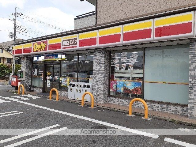 コンビニ　デイリーヤマザキ上大類店（コンビニ）まで350m
