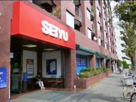 スーパー　西友深沢店（スーパー）まで367m