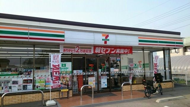 コンビニ　セブン-イレブン 大田原美原店（コンビニ）まで850m