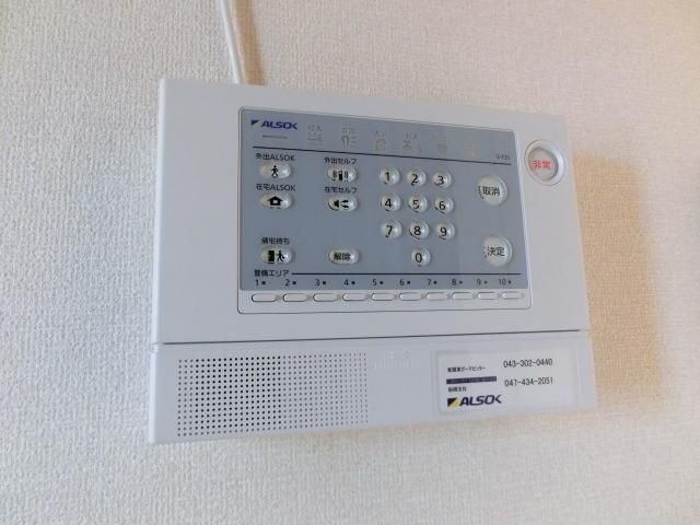 その他設備　ALSOKホームセキュリティ