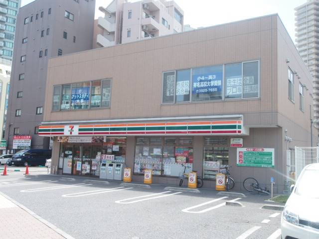 コンビニ　セブンイレブン（コンビニ）まで285m