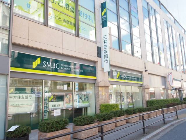 銀行　三井住友銀行（銀行）まで219m