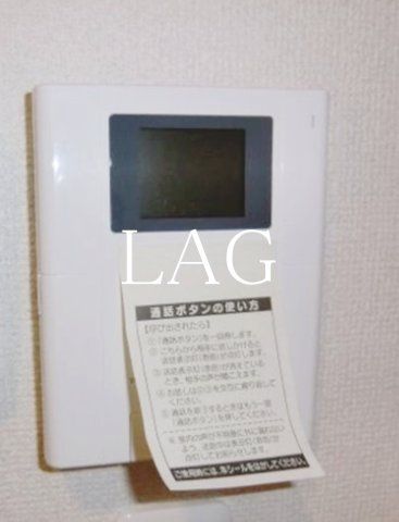 京成本線 京成船橋駅 徒歩10分 3階建 築15年のその他写真