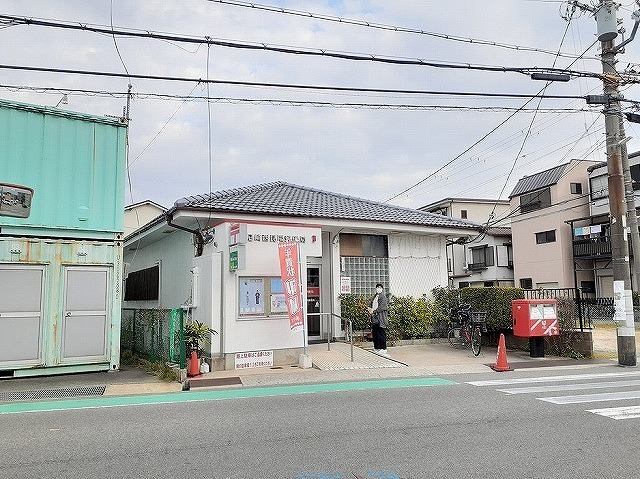 郵便局　尼崎市西昆陽郵便局（郵便局）まで1100m