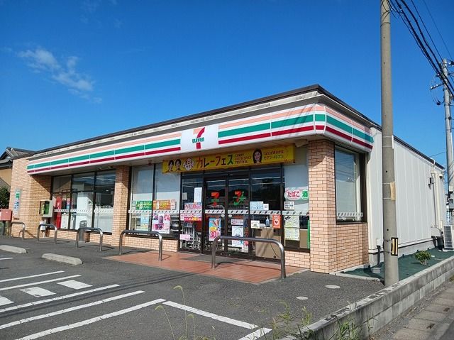 コンビニ　セブンイレブン加須久下南店（コンビニ）まで450m
