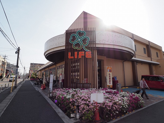 スーパー　ライフ 上池台店（スーパー）まで832m