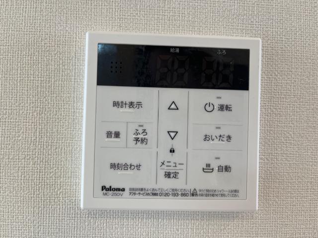 その他設備　室内設備