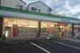 コンビニ　ファミリーマート あびこ駅西店（コンビニ）まで230m