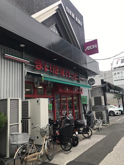 スーパー　ライフ奥戸店（スーパー）まで550m
