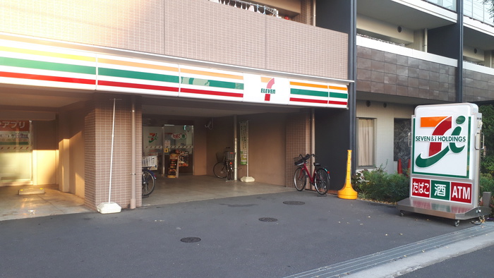 グランドワンの周辺写真