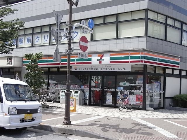 コンビニ　セブンイレブン（コンビニ）まで350m