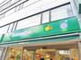 スーパー　マルエツプチ鮫洲駅東口店（スーパー）まで455m