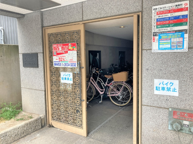 駐車場　駐輪場