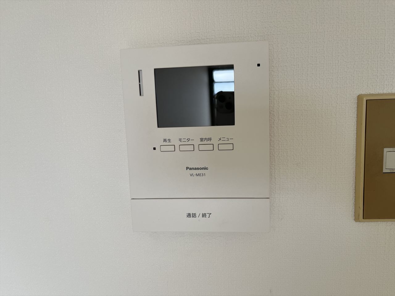 伸栄マンションのその他写真