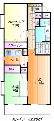 アリアーテの間取り