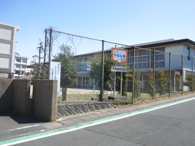 中学校　浜松市立佐鳴台中学校（中学校）まで494m