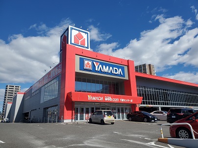 ホームセンター　ヤマダデンキYAMADA　web．com千種センター店（ホームセンター）まで565m