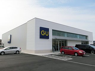 ショッピングセンター　ジーユー高松レインボー通り店（ショッピングセンター）まで169m