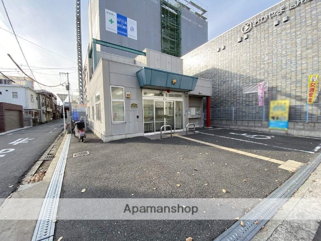 警察署・交番　岡山西警察署奉還町交番（警察署・交番）まで612m