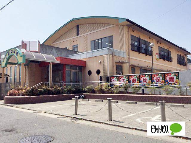 幼稚園・保育園　広瀬幼保園（幼稚園・保育園）まで266m