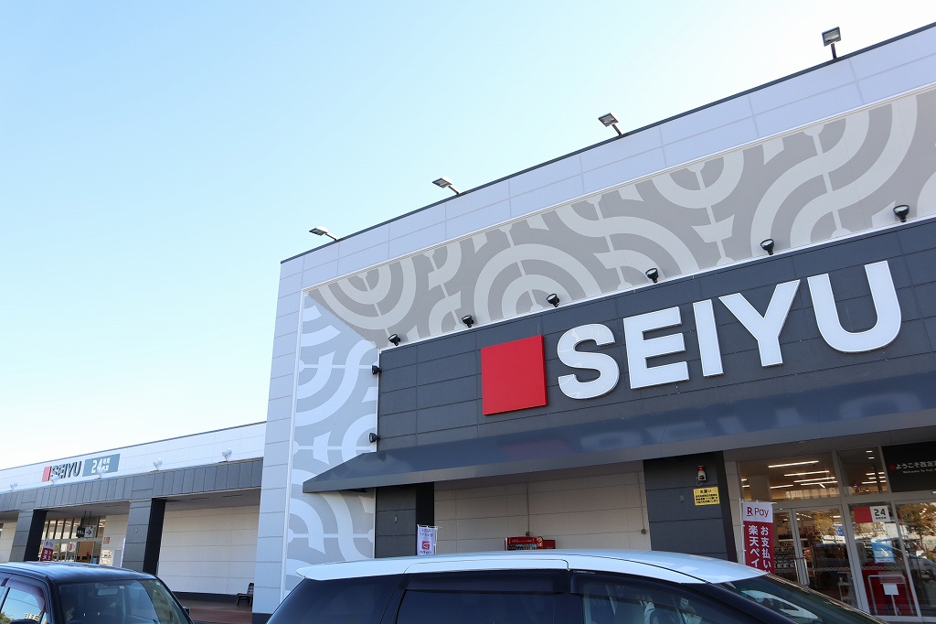 スーパー　西友富士青島店（スーパー）まで1615m