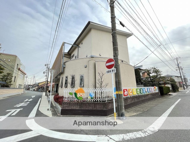 幼稚園・保育園　緑ケ丘保育園（幼稚園・保育園）まで788m